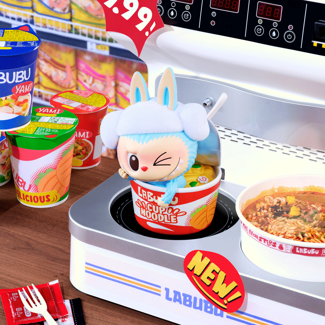 MonstruoMart 24h: Labubu y comida japonesa en forma de figuras