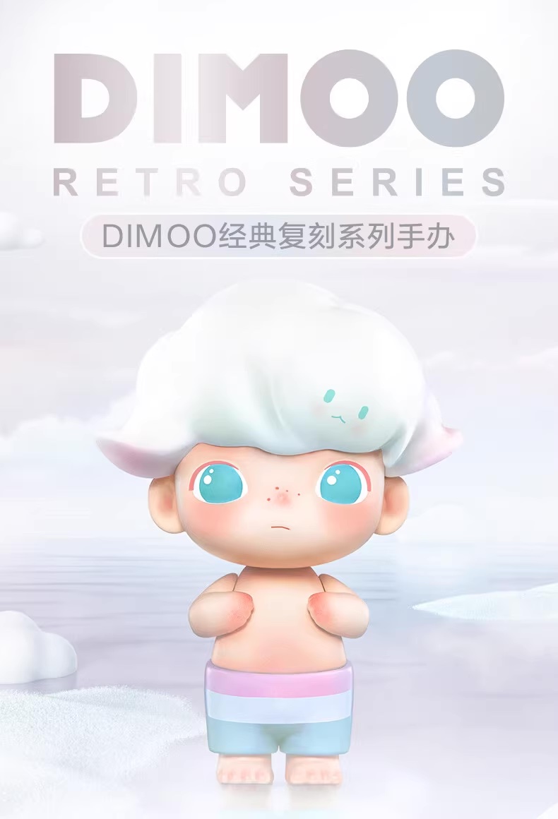 DIMOO Colección Clásica – Poster