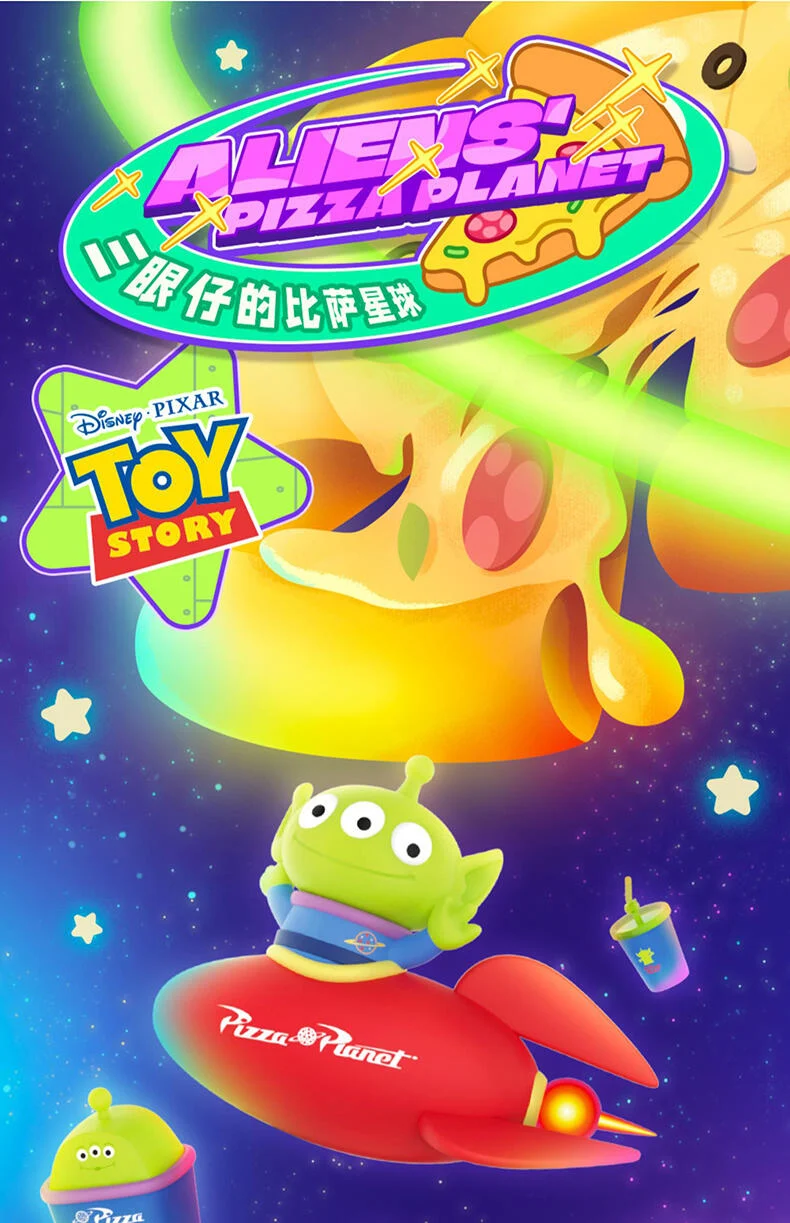Marcianos de Pizza Planet – Poster