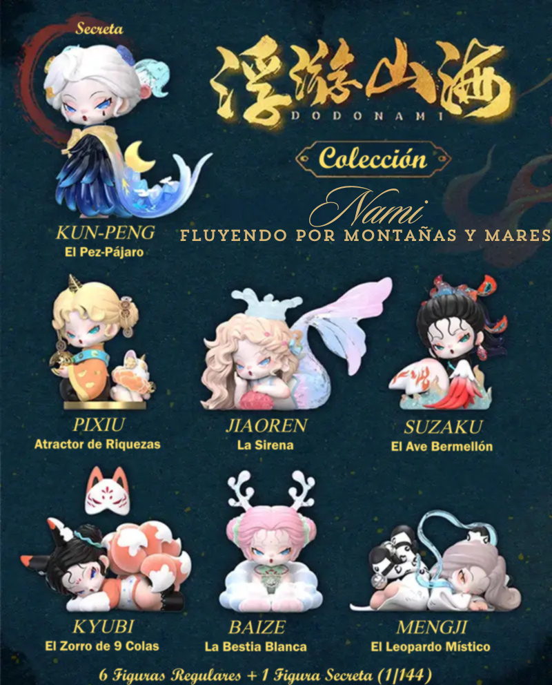 NAMI: Fluyendo por Montañas y Mares – Colección