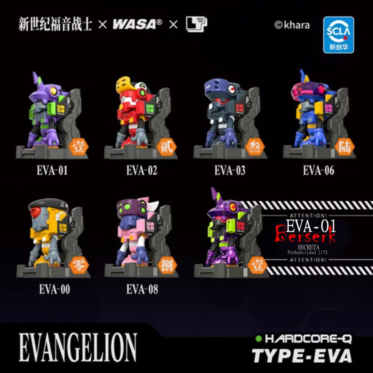 Neon Genesis Evangelion × WASA EVA206 – Colección
