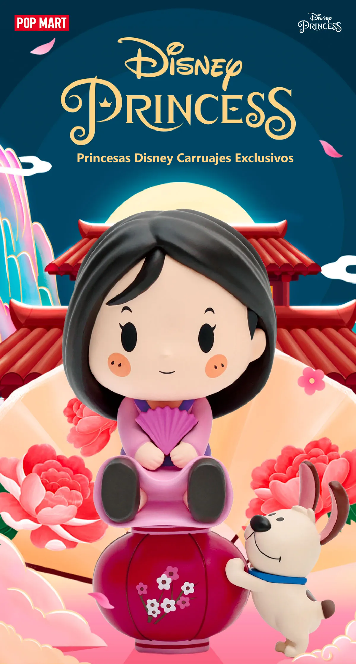 Princesas Disney en Carruaje – Poster