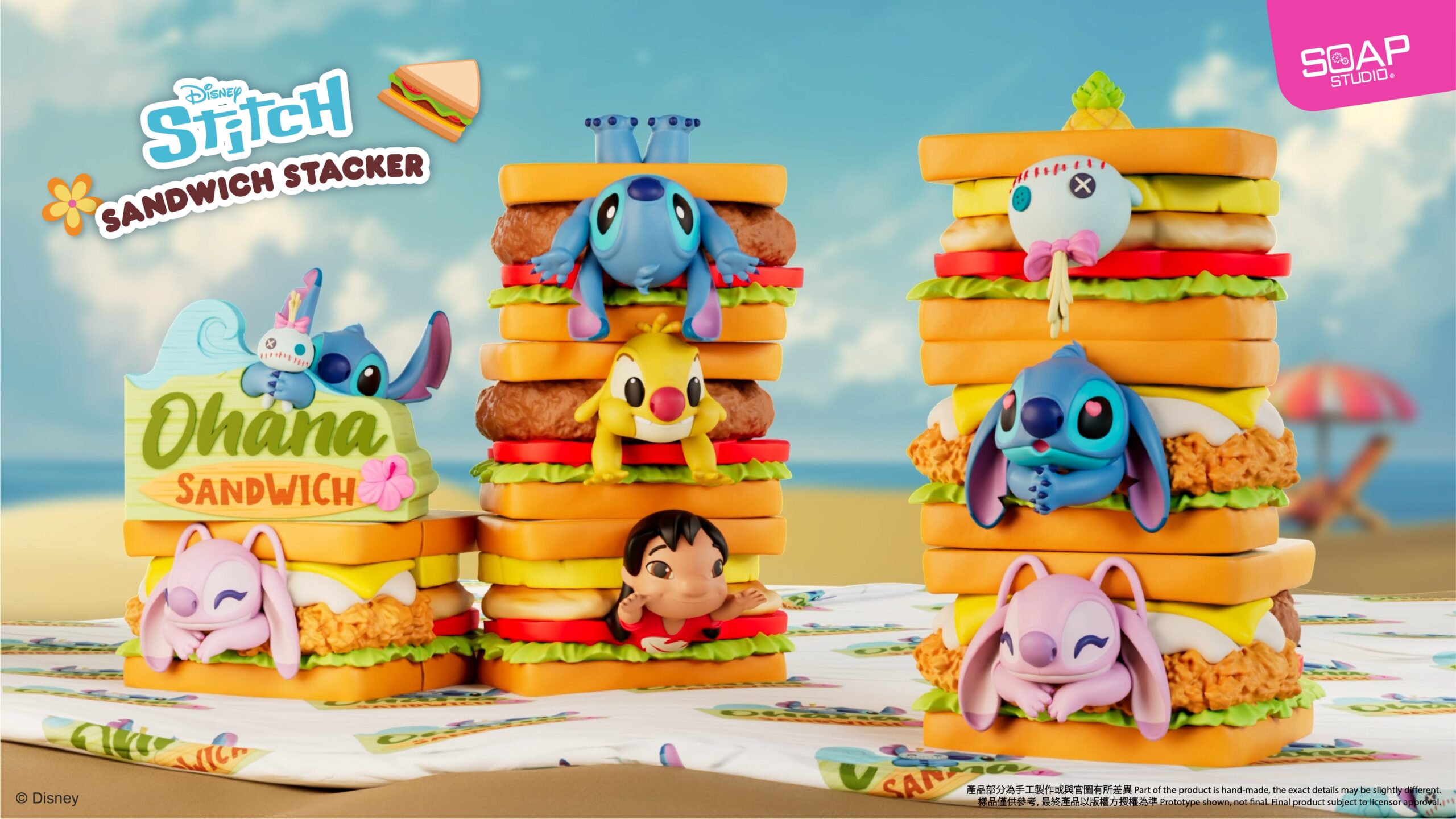 Stitch Torre de Sándwich – Diorama